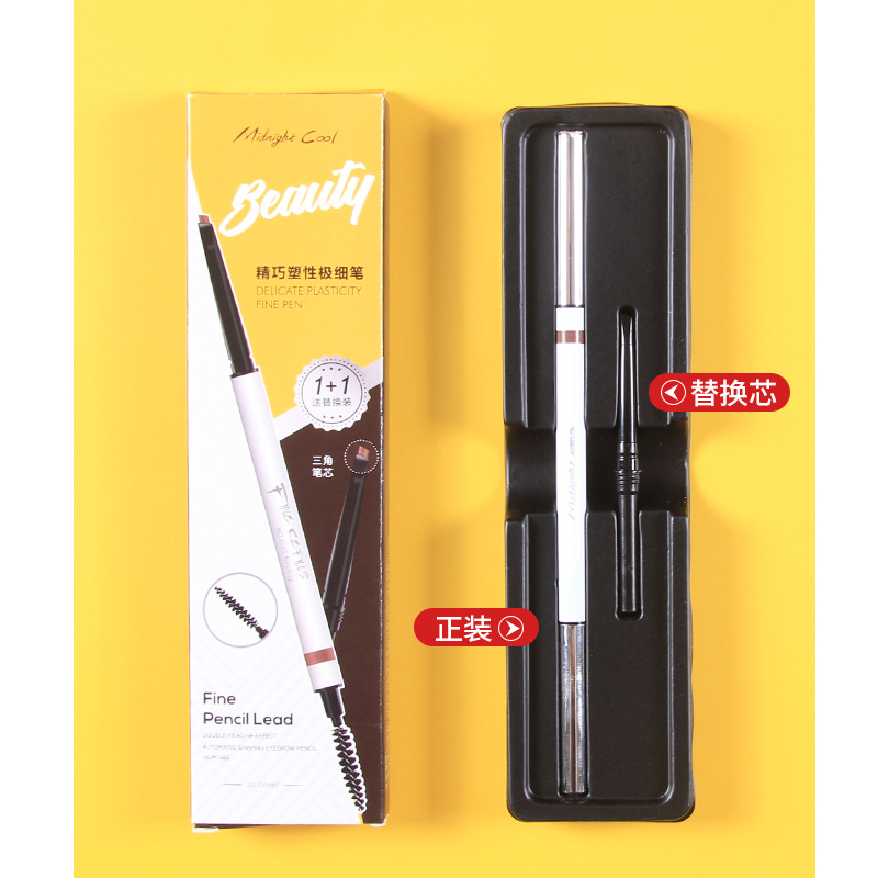 Midnight Cool Black High-end Independent Packaging Double-headed copper rod Ultra-fine Eyebrow Pencil, waterproof and sweat-proof with replacement core set wholesale Specification image