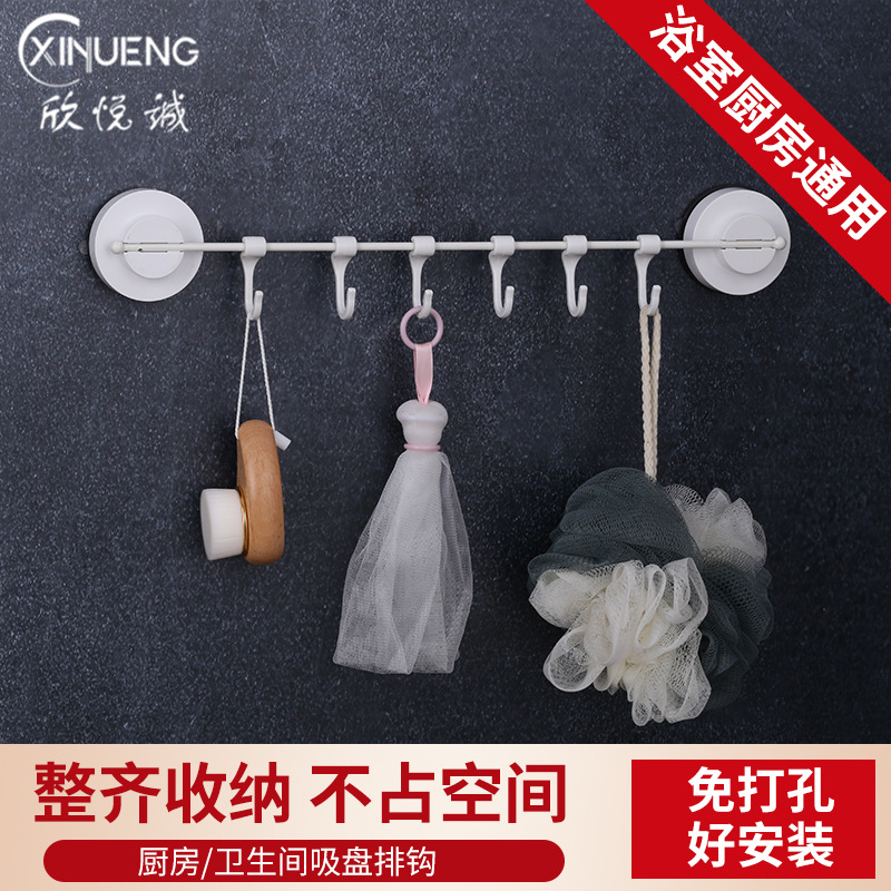 无痕吸盘6连/免打孔无痕六/厨房卫生间浴产品图