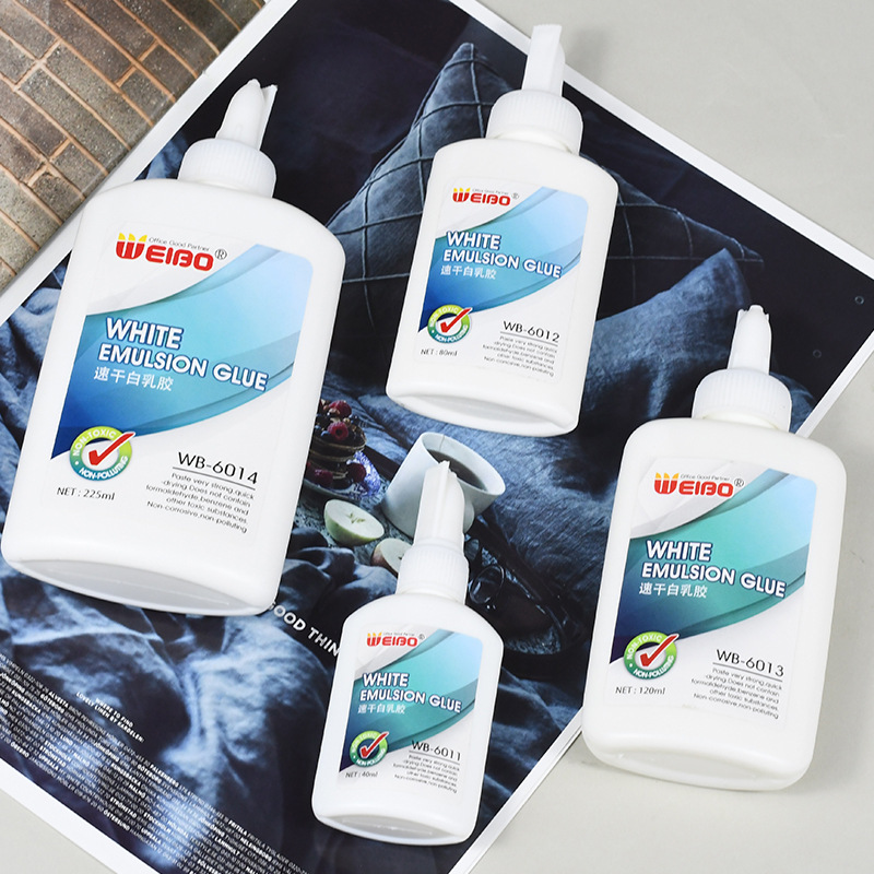 炜搏办公用品批发速干白乳胶高粘手工专用浆糊学生diy贴纸胶水