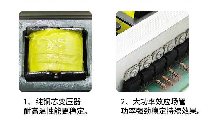 Factory direct supply X120-986000 dual-inverter head high-power 12V energy-saving intelligent battery voltage booster pic 5