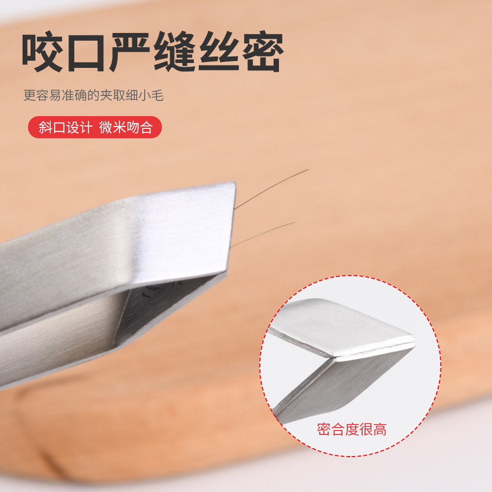 其他厨房小工具实物图