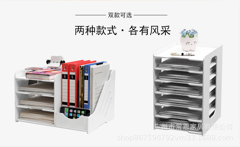 تحميل متعدد الطوابق لمستلزمات المكتبية من المواد المكتبية، على رفوف الوثائق [عبر الحدود] pic 7