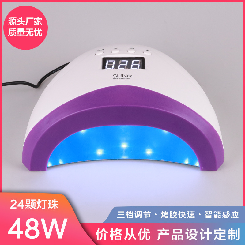 工厂直销48w新款美甲灯SUN1S烤灯紫外线LED光疗机UV灯加油烘干机