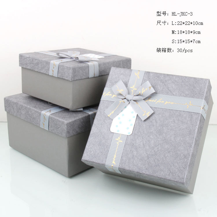 新款特种纸布纹3件套礼品包装盒 正方形硬纸盒现货供应可定 JKC详情图3