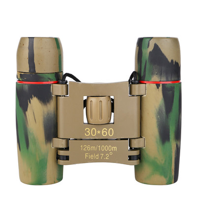 Amazon International Station Sells Sa30x60 High-Power Hd Non-Infrared Low-Light Night Vision Binoculars Item Picture