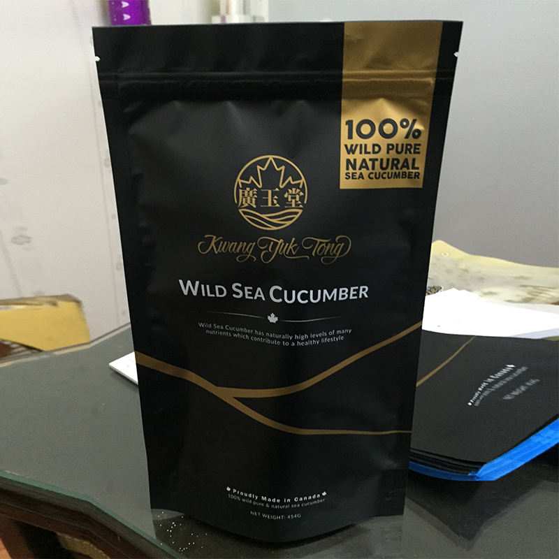 Color-printed packaging bags, plastic food, aluminum foil self-sealing bags, OPP bags, transparent plastic bags, sealed bags, printing details Picture