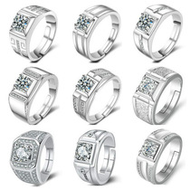 Live source couple ring imitation moissanite ring opening wedding ring gold plated female ring Europe and the United States wholesale men's ring