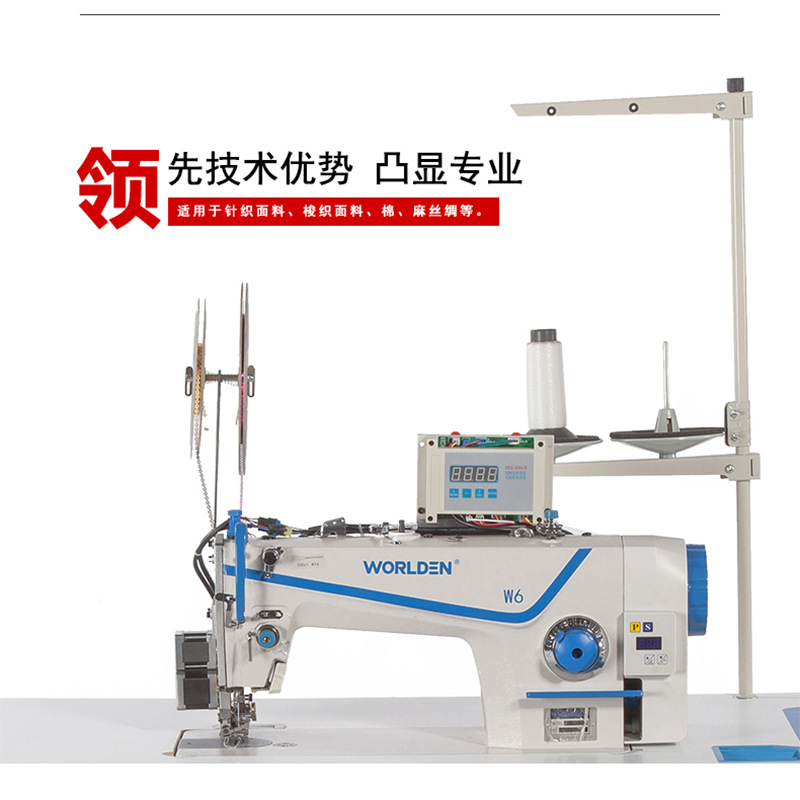 Modified sewing machines/sequin machines/patchwork sewing machines/sequin and sequin machines/patchwork machines/chip embroidery machines/Special machines details Picture
