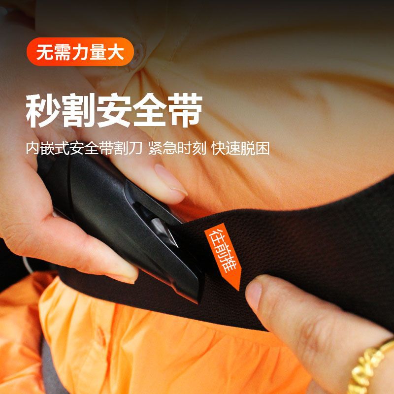 Spot direct car emergency tools car safety hammer 2-in-1 escape broken window hammer key chain survival hammer Application Scenario