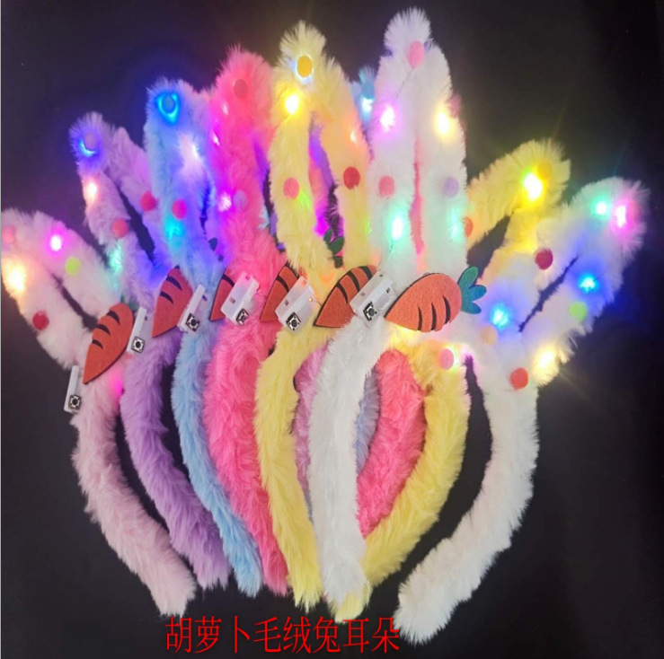发光毛绒兔耳/发光兔耳朵/发光长毛兔耳产品图