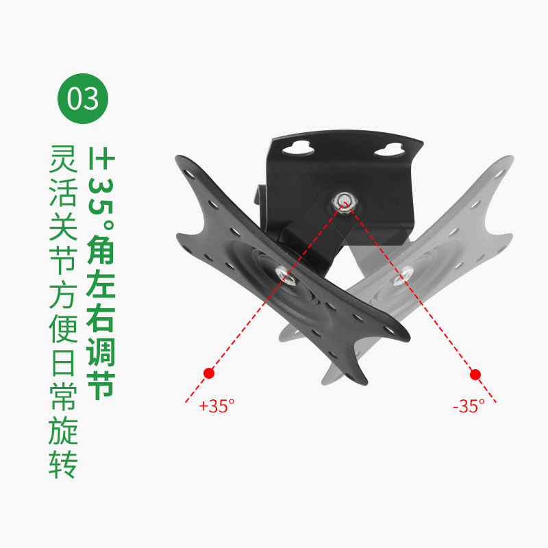 瑞思美液晶电细节图