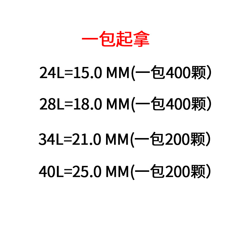 New Joy resin high-end suit buttons, overcoats, windbreakers, sweaters, round four-eye round edge buttons, exquisite matte buttons details Picture