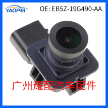 EB5Z-19G490-AA适用于Ford/福特停车辅助后视倒车摄像头车载相机