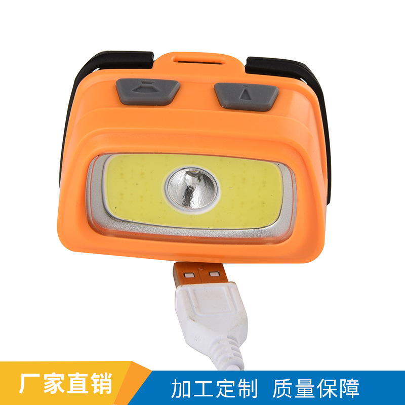 Camping 6652 Searchlight Headlamp Battery, high-power head-mounted outdoor fishing headlamp, waterproof camping lamp, camping lamp Item Picture
