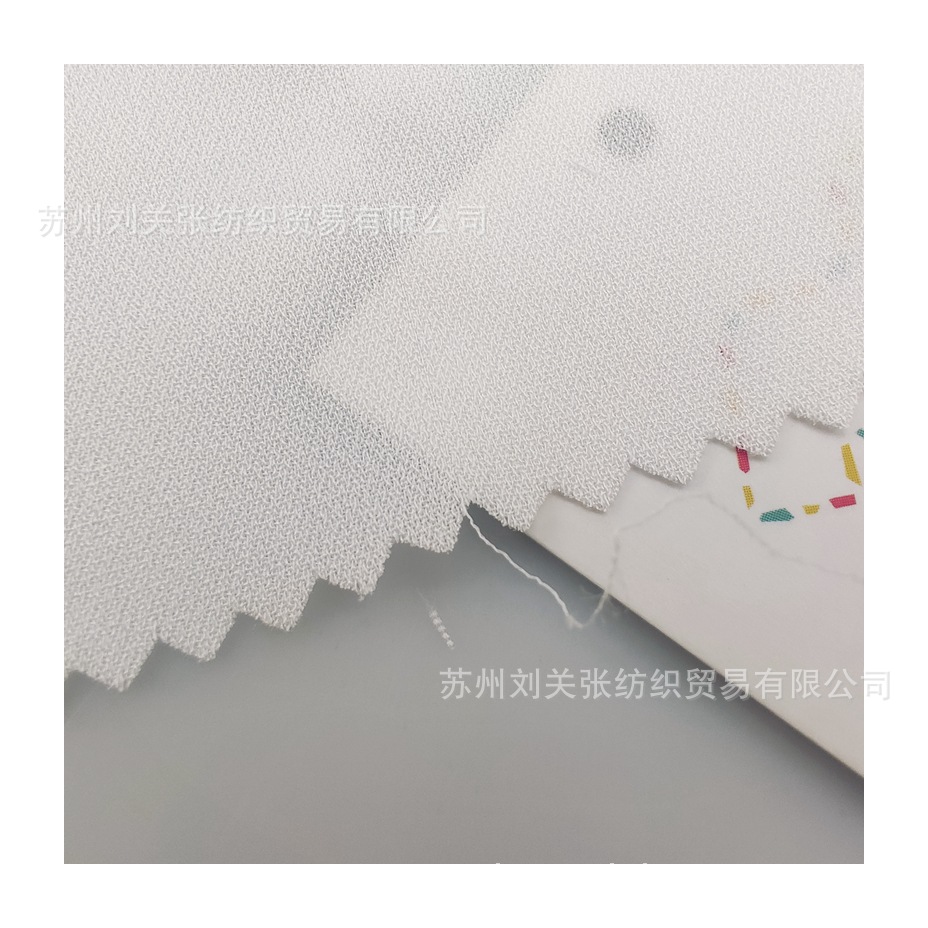 本白仿真丝 菱形麻面料 春夏新款小清新古装汉服雪纺衬衫上衣面料国潮白底实物图
