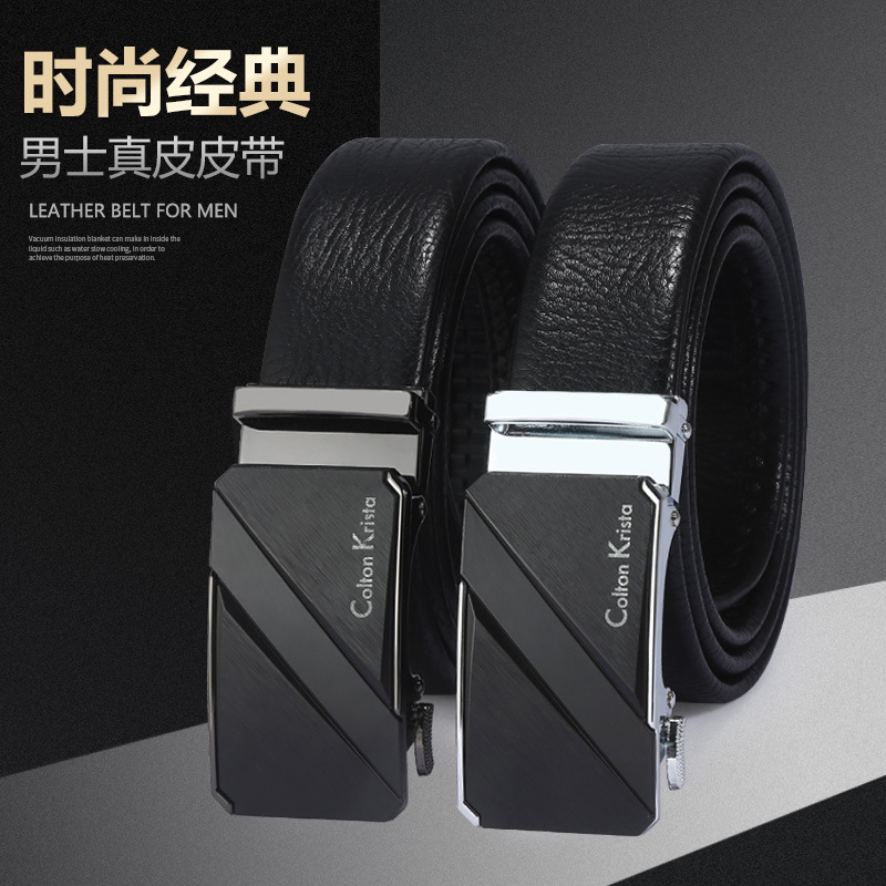 Manufacturers Direct Belt Men's Network Explosive Automatic Buckle Business Leisure Leather Two Layer Cowhide Pants Belt Wholesale