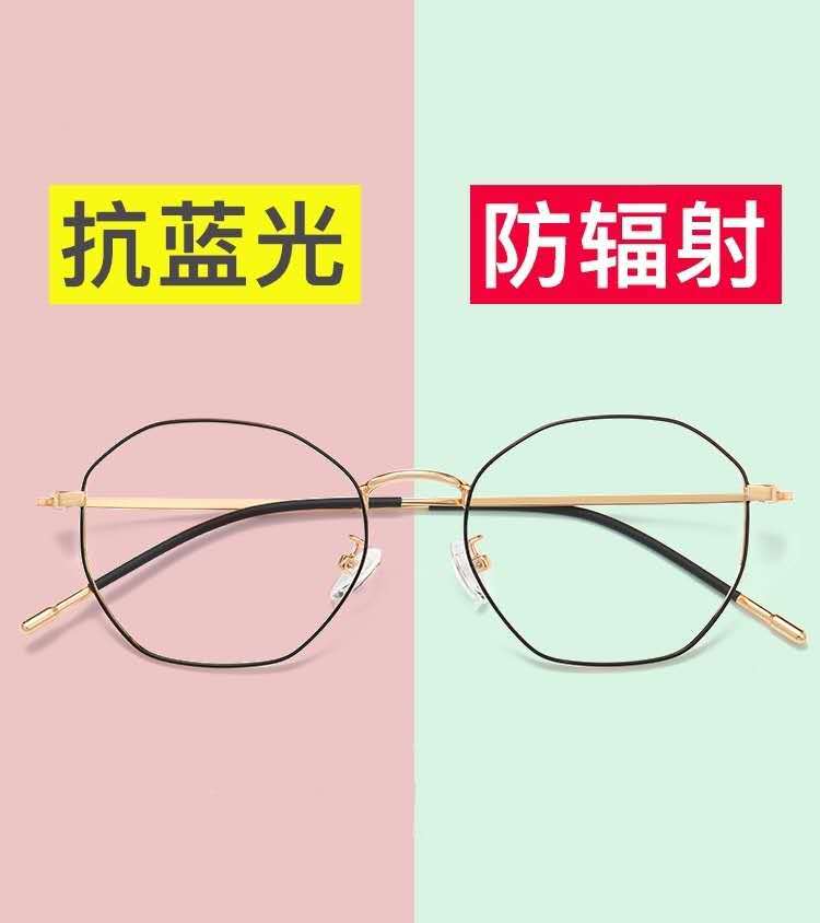 The 2022 new model of anti-blue light can be equipped with a full-frame anti-ultraviolet large-face titanium alloy retro student flat light lens Specification image