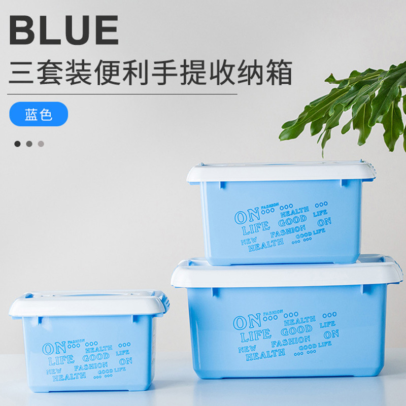 Brilliant storage box set Organizing box Storage box Miscellaneous box Dormitory storage box Application Scenario