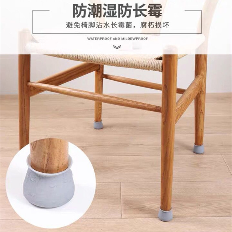 Factory direct sales of silicone stool covers, table and chair leg covers wholesale, one-yuan and two-yuan store supply Specification image