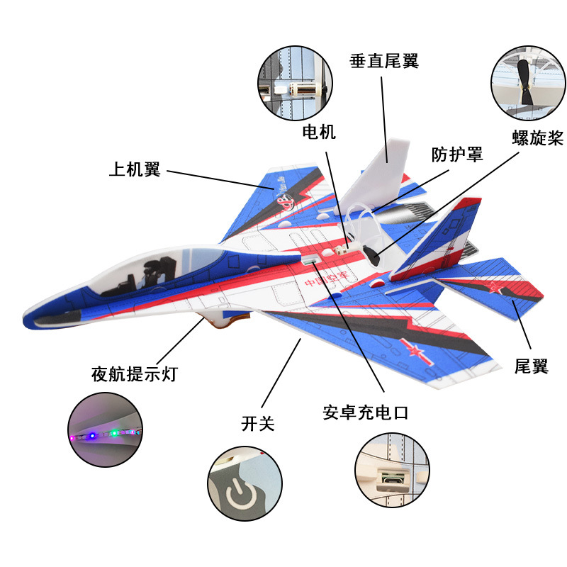 飞碟、飞盘、竹蜻蜓实物图