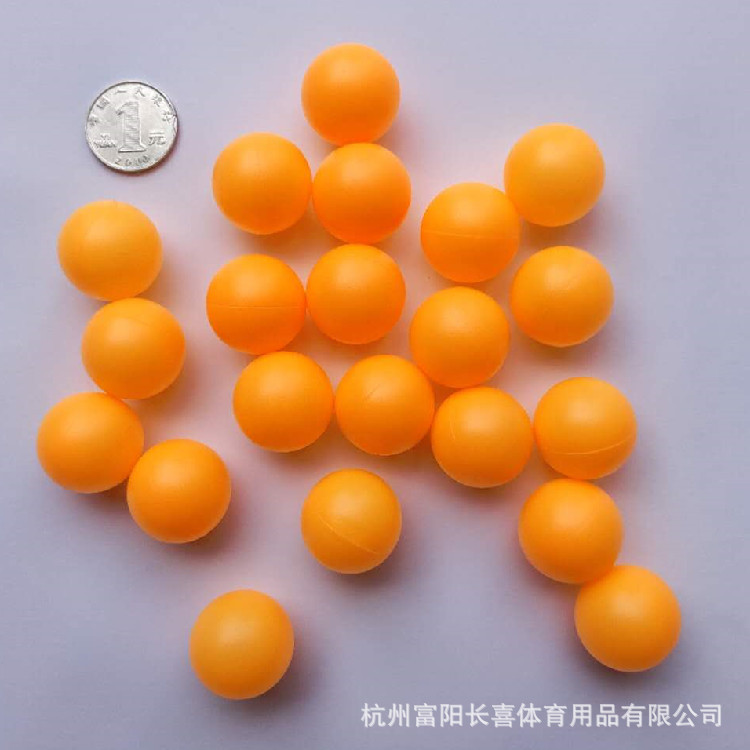 2.5Cm Small Table Tennis Plastic Ball With Seam No Word Fishing Ball Plus Hard Pe Toy Lottery Wholesale Application Scenario