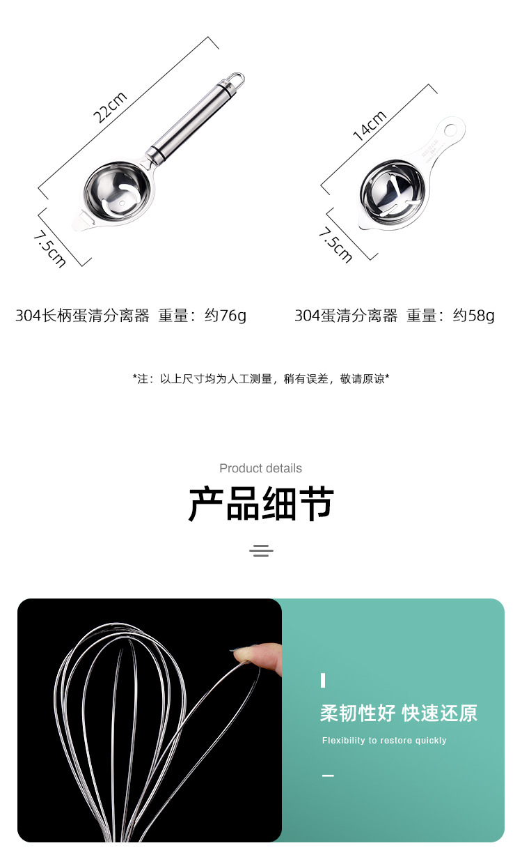 详情图片_9.jpg