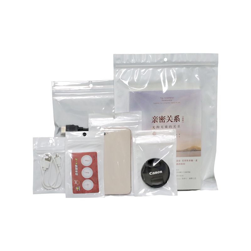 Pearlescent bag, yin-Yang bone bag, earphone data cable sealing bag, small accessory sealing bag, printed yin-yang pearlescent bag