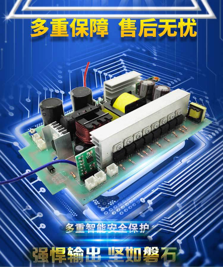 Factory direct supply X120-986000 dual-inverter head high-power 12V energy-saving intelligent battery voltage booster pic 2