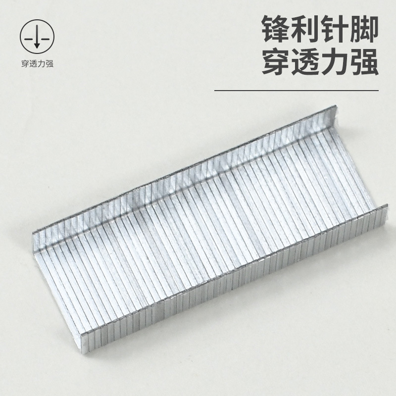炜搏/ 订书针细节图