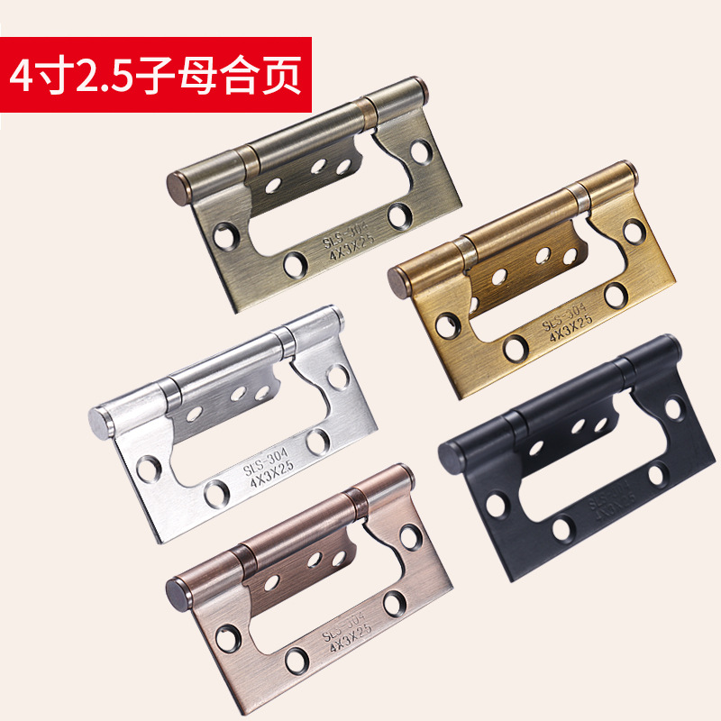 Silencer Mother Hinge Slotted Butterfly Hinge Doors And Windows Five Gold Mother Hinge Hardware Hinge Specification drawing