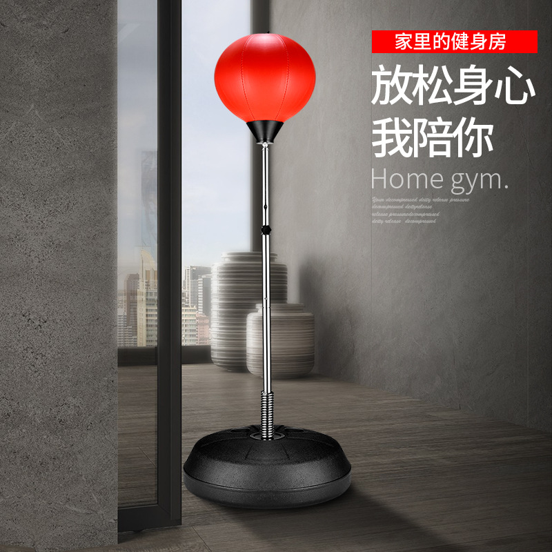 Boxing Speed Ball with reactivity training equipment Magic Vent Ball Professional adult standing sandbag tumbler Specification drawing