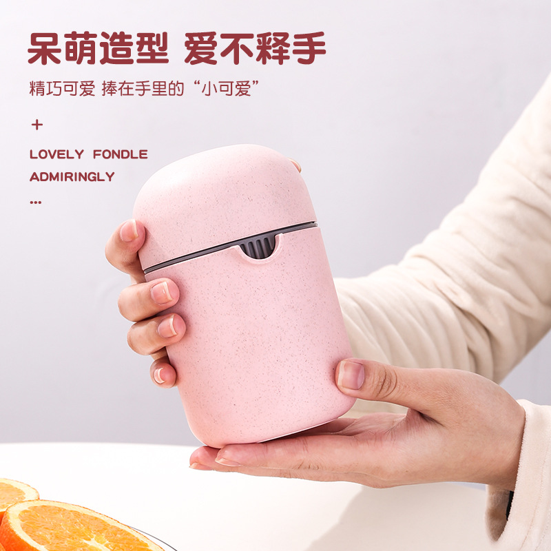 Manual juicer cup, wheat straw juicer, mini portable juicer, orange and lemon juicer, gift Specification image