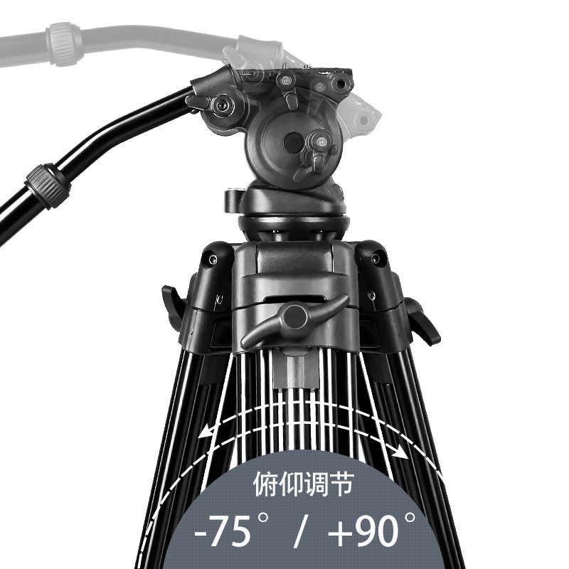 伟峰WF717摄像机三脚架1.8米专业液压阻尼云台便携摄影三脚架详情图3