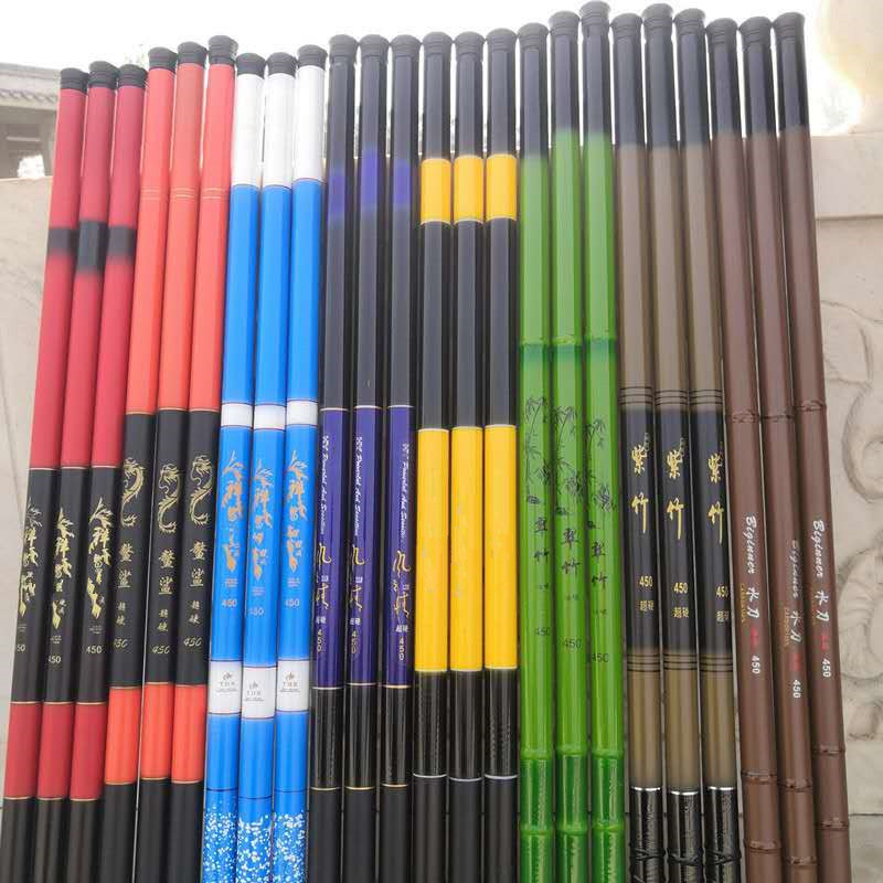 鱼竿/鱼竿渔具/渔具垂钓用品/超轻鱼竿/渔杆白底实物图