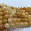 Cross-border direct sales of natural stone, Yangchun yellow jade round beads, semi-finished products, Han-style hairpins, loose beads, handcrafted jewelry accessories details Picture