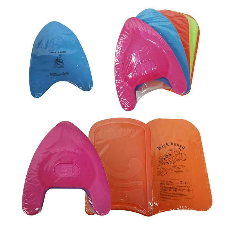 浮力A字板成人儿童初学者游泳装备EVA强浮力材质游泳训练打水板