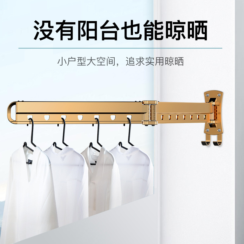 铝合金壁挂折细节图