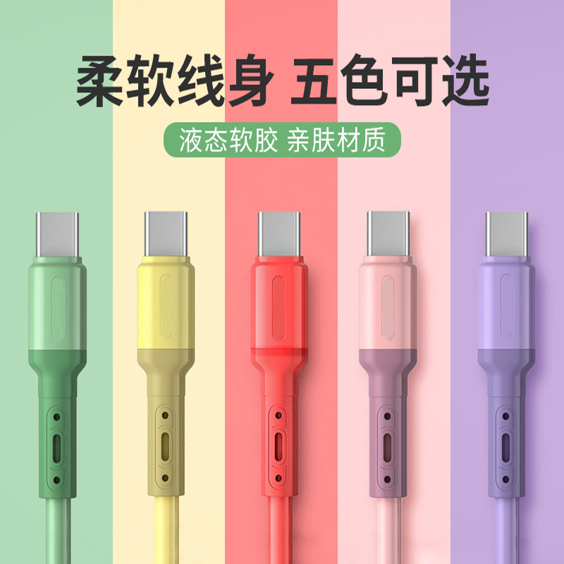 适用于苹果/安卓/TYPE-C产品图