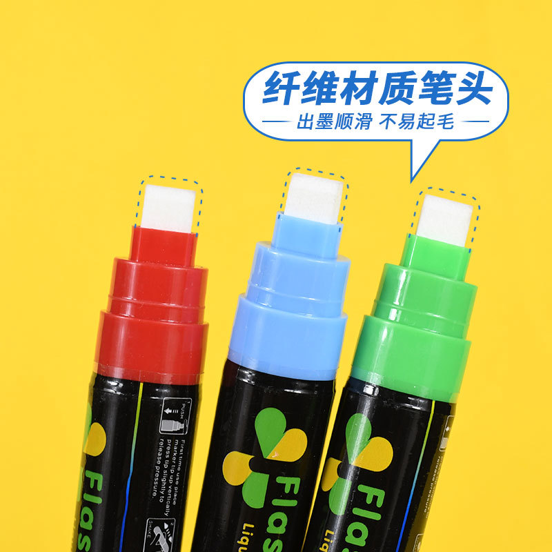 彩色笔马克笔产品图