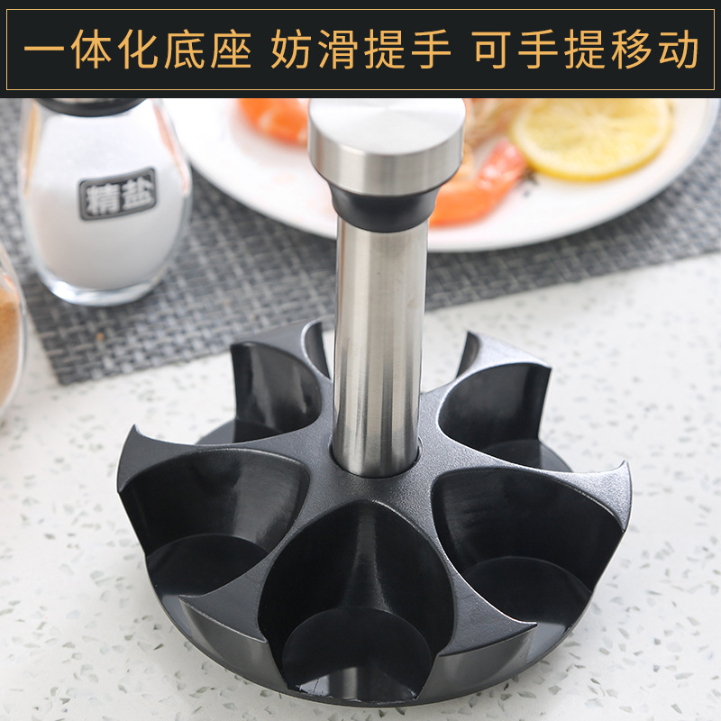 Wholesale Seasoning Bottle Jar Rotating Base Seasoning Bottle 7-Piece Kitchen Supplies Seasoning Jar Combination Set Can Be Customized Specification drawing