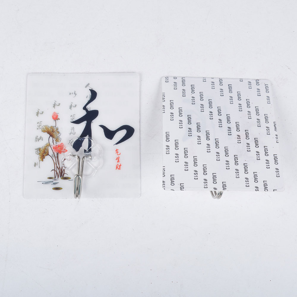 跑江湖展会也细节图