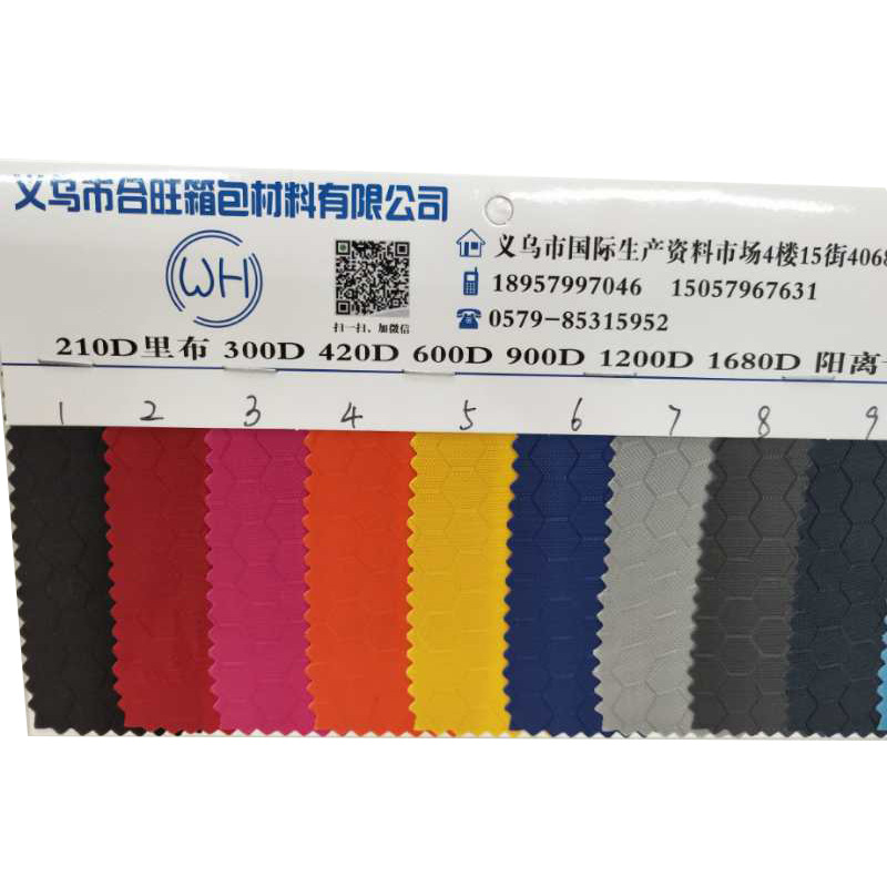 Large football-patterned Oxford cloth bag fabric, Oxford leather 420d football-patterned pvc manufacturer in stock wholesale