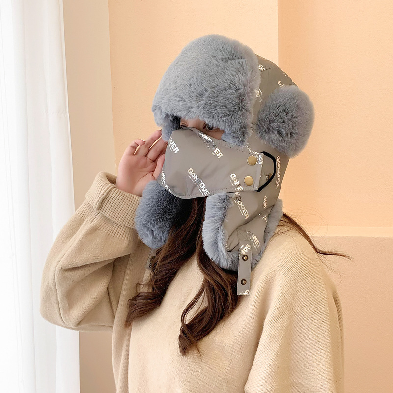 Cross Border Reflective Lei Feng Hat Band Mask Cycling Windproof Men's Ear Neck Northeast Ski Winter Hat Women's Warm Hat details Picture