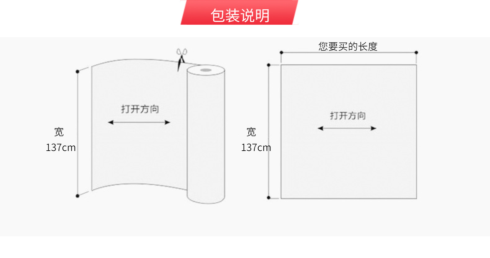 Solid color elastic band, edge wrap, elastic band material, diy elastic band, shoes, hats, clothing accessories manufacturer wholesale pic 15