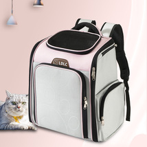 新款猫包外拓展外出宠物背包便携折叠跨境猫包猫咪宠物包