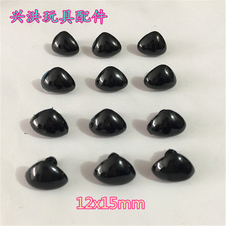 Plush Toy Eye Accessories Plastic Nose Accessories 12 X 15 Thread Triangle Nose Black Nose