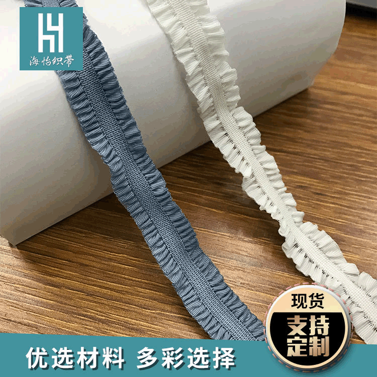 Two-Way Lace Lace Ribbon Wedding Jewelry Special Ribbon Manufacturers Direct Two-Way Lace Lace Ribbon