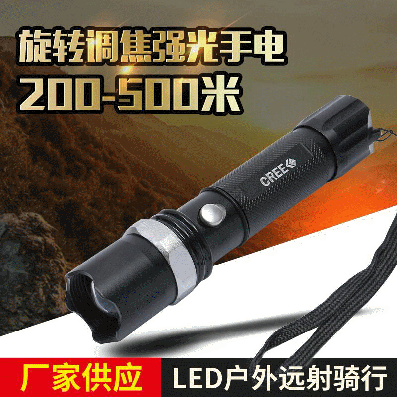 High-intensity flashlight, aluminum alloy zoom, charging, household lighting, outdoor camping, exit, small flashlight details Picture