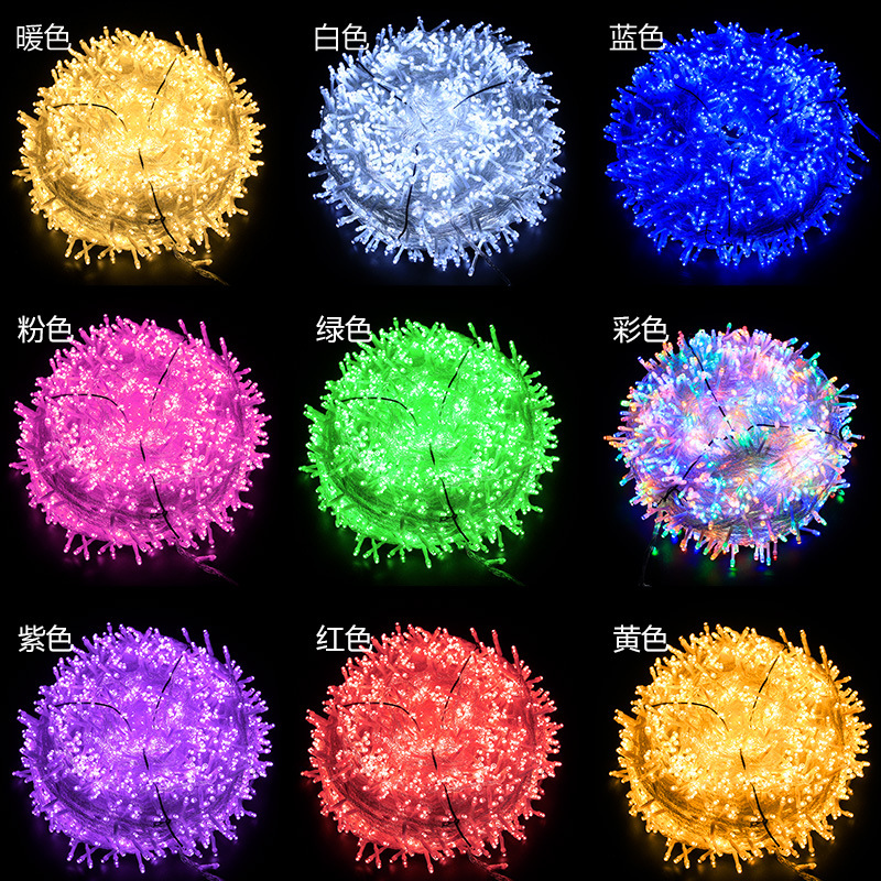 Led Lights String Lights Wholesale Flashing Lights String Lights Full Star Lights String Decorative Lights Christmas Lights Star Lights Holiday Lights Specification drawing
