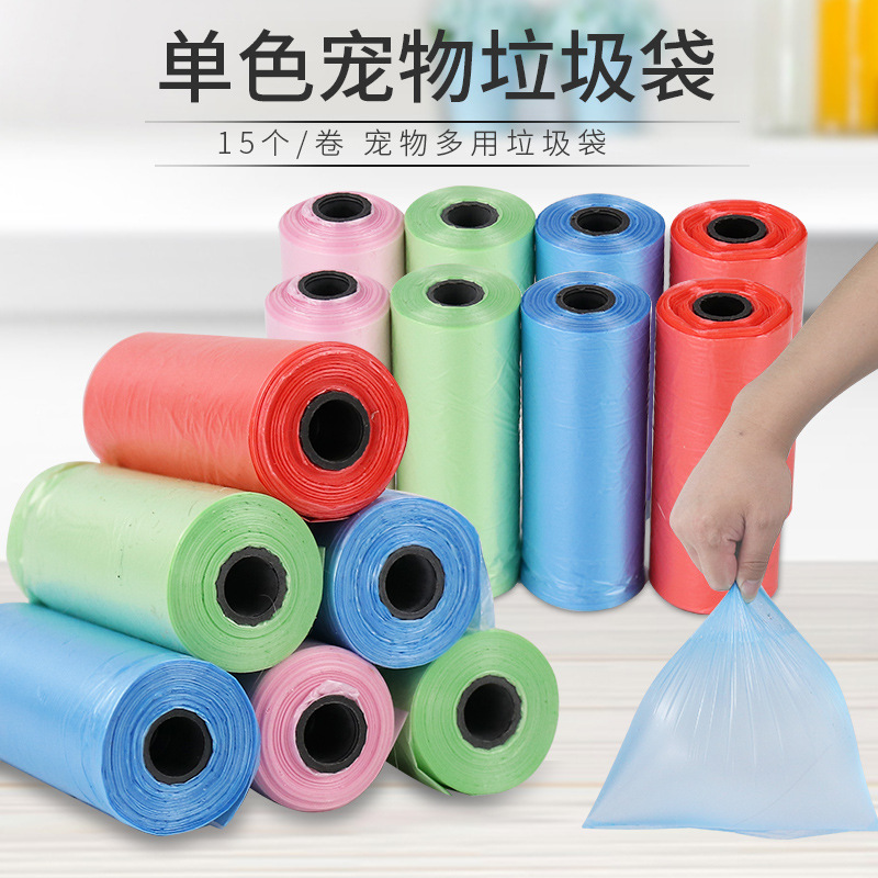 宠物拾便袋产品图
